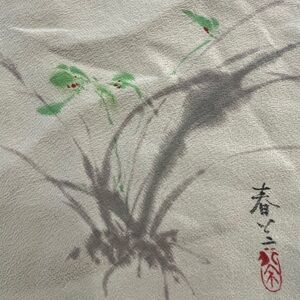 Japanese silk vintage hand painted handkerchief 12” square